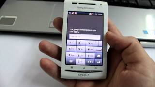 Разблокировка SonyEricsson E15, X10 XPERIA mini (Unlock Xperia e15, X10)