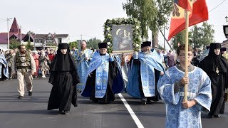 Крестный ход с Марииногорской иконой Божией матери по г. Марьина горка возгл. епископом Вениамином.