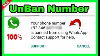 How to Open/Reactive Banned Whatsapp Number - Unbanned Account - Urdu/Hindi