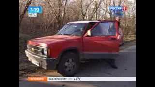 Chevrolet Blazer s10 / Тест-драйв