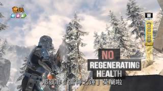 《TOXIKK》射擊競技本位經典回歸_電玩宅速配20150127