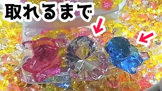 スウィートランド　大きなハートとアザラシのアクリルアイスが取れるまでプレイ！　スイートランド　クレーンゲーム
