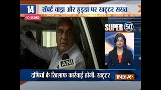 Super 50 : NonStop News | September 3, 2018