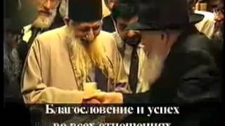 Ицхак Кадури у Ребе