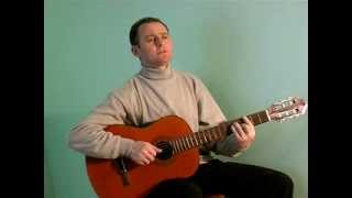 Джерело - Любив Ісус