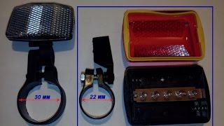 Задний фонарь для велосипеда (7 режимов) с AliExpress