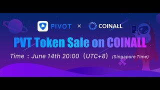 How to withdraw Pivot PVT token to coinall ?