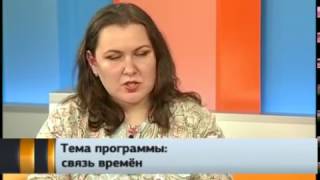 БЫТ СОВЕТСКОГО ЧЕЛОВЕКА / Музей Советского Быта / ЕТВ