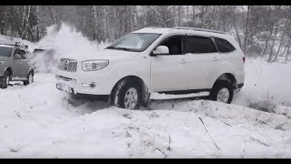 Foton Sauvana Club. Взятие Снежных Засад.Часть 2
