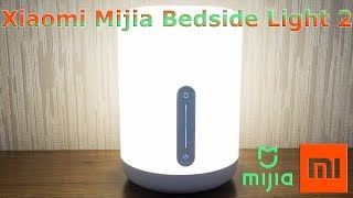 LED светильник Xiaomi Mijia Bedside Light 2, MJCTD02YL