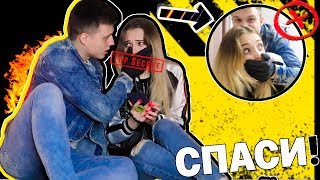 Фредди Киноман ПОХИТИЛ ДЕВУШКУ ll Заставил угадывать фильмы