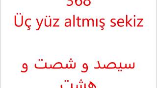 yeni hitit 7 ینی هیتیت