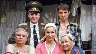 Трейлер к спектаклю "Кукла для невесты"