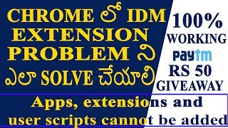 How to fix Idm extension cannot be added