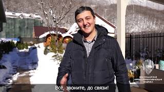 Бани-бочки и горячая купель Фурако на Красной Поляне - Сочи