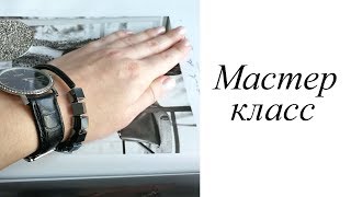 Мастер-класс. Браслет. Своими руками. Handmade. Bracelet.