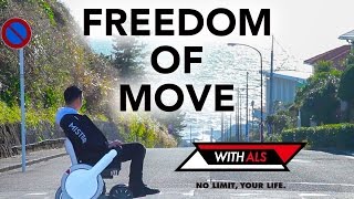 【WITH ALS×WHILL】全ての人の行動の自由を叶える為のクラウドファンディング挑戦