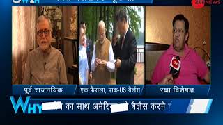5W1H: Pakistan is worried about India China friendship