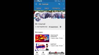КАК СКАЧАТЬ ГЕОМЕТРИ ДАШ НА КОМП БЕЗ ЭМУЛЯТОРА?!!!