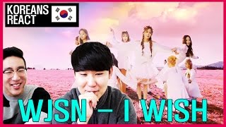 WJSN(Cosmic Girls) - I WISH Reaction! (우주소녀 - 너에게 닿기를)