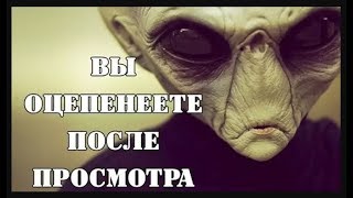 Правда, которую скрывали долгое время! Контакт с инопланетным разумом. Инопланетные технологии!