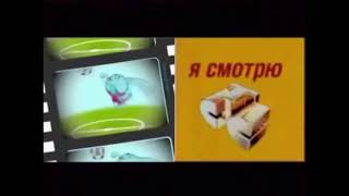 Смешарики. Реклама. Я смотрю СТС. Крош