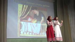 Северное Бутово-школа 1981.Окружной фестиваль национальных культур "Истоки".