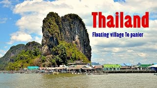 Floating village To panier   Тайланд Морская дорога в Плавучую деревню Морских цыган