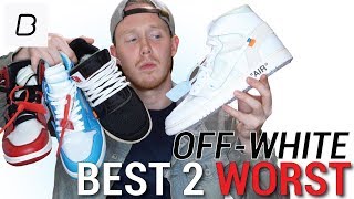ENTIRE OFF WHITE X NIKE COLLECTION RANKED WORST TO BEST & THEIR RESALE VALUES