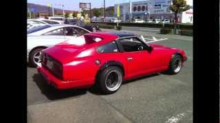 *Spotted* Bright Red - Datsun 280ZX S130