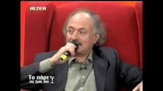 Σ'αγαπω σαν το Γελιο του Μαη - Μάριος Τόκας