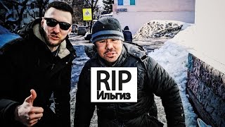 На что готов мужик ради 500 рублей! Смерть участника!