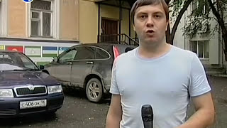 Гастарбайтеры-заложники