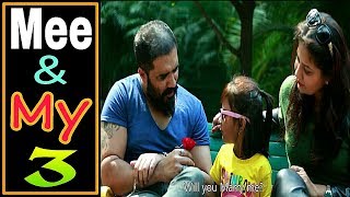 Mee & My 3 | Marathi Web Series | Marathi Short Film by Sachin Gawali & Team