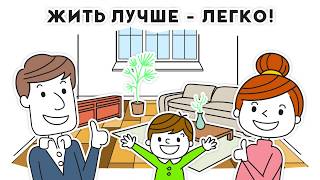 Почему все выбирают ламинат Kastamonu?