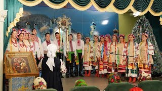 Фестиваль колядок 2020. Часть 2. 10.1.20 г.