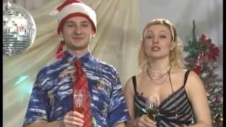 Новогодний огонёк 2007 (Год Свиньи). Часть первая
