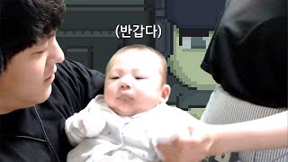 생후 3개월된 우주의 카리스마 [타트콤]