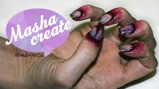 Маникюр на Хэллоуин: сломанные ногти