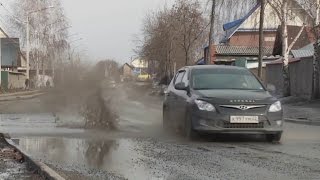 "Будни" (новости Бийска, 21.03.16г., ТВ-КОМ)