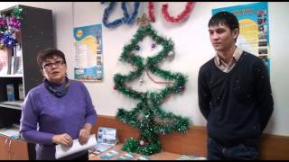 Новогоднее поздравление КУ "Болашак"