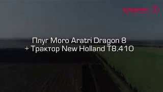 Moro Aratri Dragon 8 s New Holland T8.410