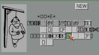 AMIGA PROBLEM aGibbet v1 52 By Maxim Ilyin a game like Guess Word MultiLanguage & source