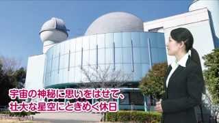 シンフォニーガーデン　吉川美南　コスモタウン　博進