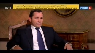 Интервью Виталия Анатольевича Ванцева для телеканала «Россия 24»