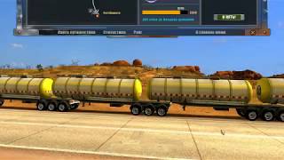 18 Wheels of Steel: Extreme Trucker 2. Австалийская глубинка