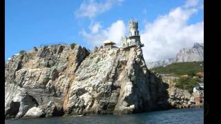 Ласточкино Гнездо. Ялта