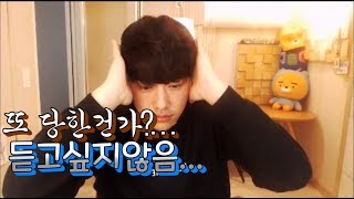 [원재] 밥까지 포기하고 한건데 저 진짜 당한건가요??...  -라스타바드 리니지M 天堂M