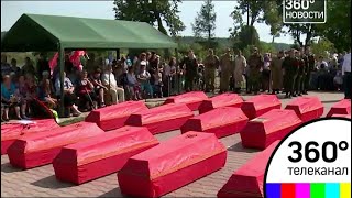 Воинские почести - спустя 75 лет после подвига