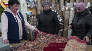 Ковровый магазин "АЖУР" Тарко-Сале